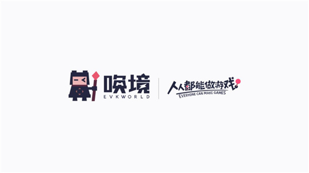 像素火影2024最新版