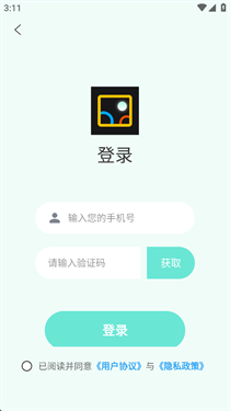像素蛋糕