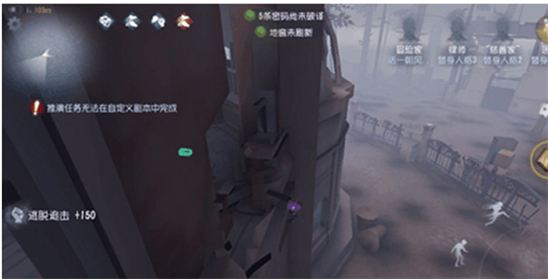 第五人格小米渠道服下载v2024.0523.2311