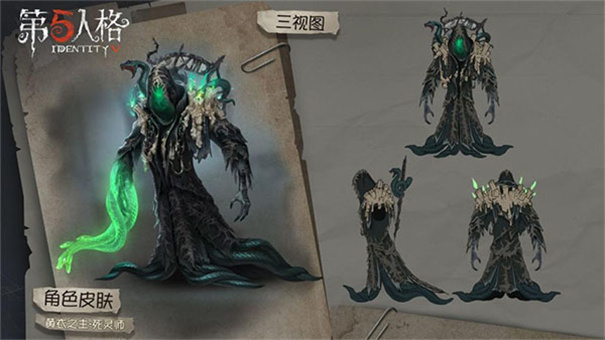第五人格小米渠道服下载v2024.0523.2311