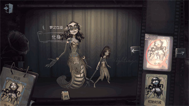 第五人格小米渠道服下载v2024.0523.2311