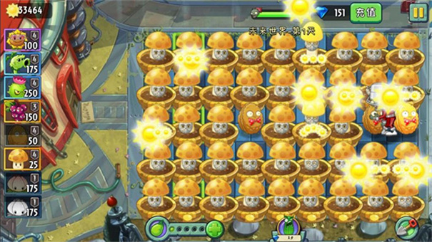 植物大战僵尸2国际服2024下载v3.4.6