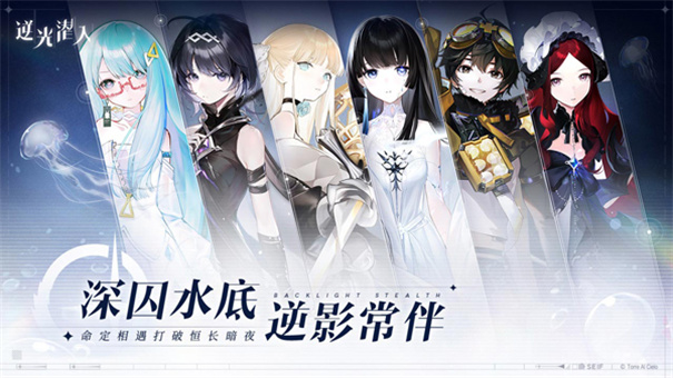 梦幻社交岛