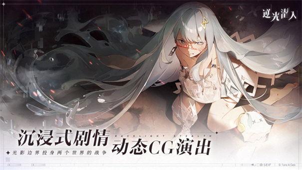 梦幻社交岛