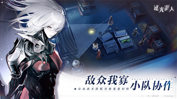 梦幻社交岛