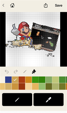 pixelme