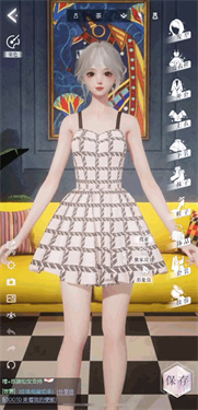 以闪亮之名新马服