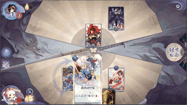阴阳师腾讯版