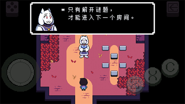 传说之下重制版中文版 传说之下重制版中文版