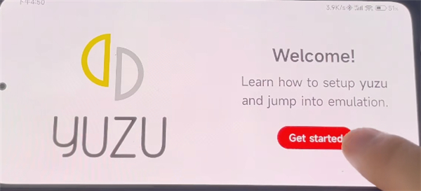 yuzu模拟器新版