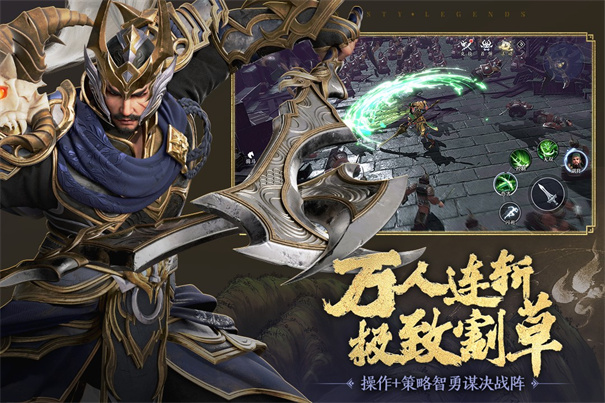 极无双2小米版