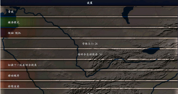 中华上下五千年