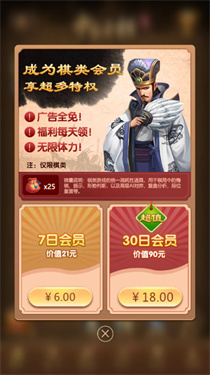 元游游戏大厅