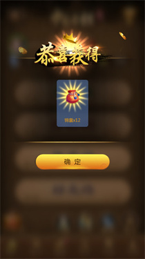 元游游戏大厅