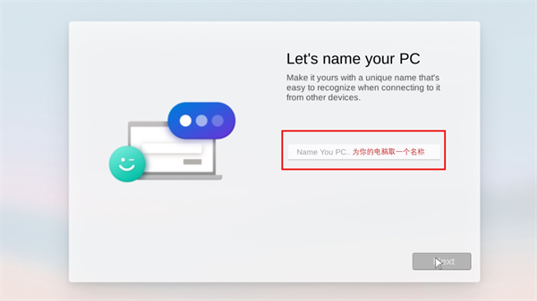 Win10模拟器中文版
