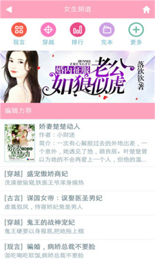 3g书城
