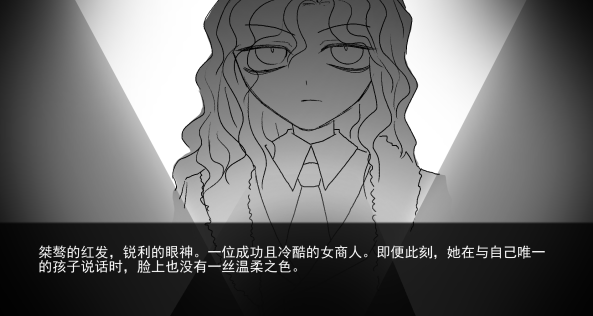 好梦