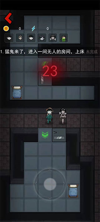 刷机之家