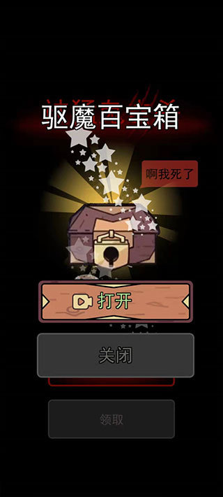 刷机之家