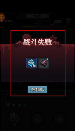 诡异迷城