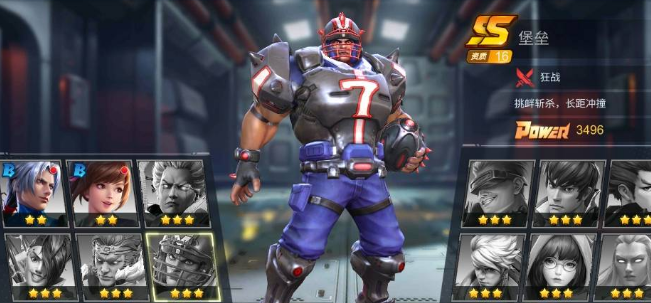 FinalFighter