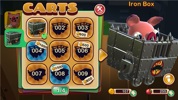 培根逃亡游戏截图4