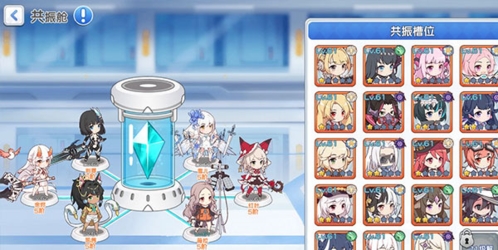 冒险小分队无限钻石内购版6