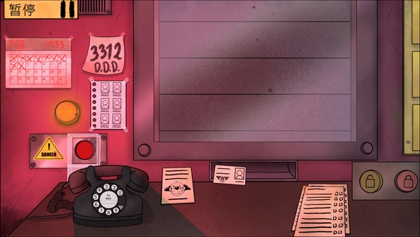 电话怎么拨号配图1