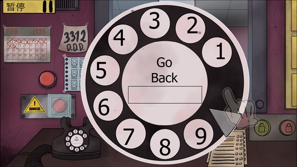 电话怎么拨号配图2