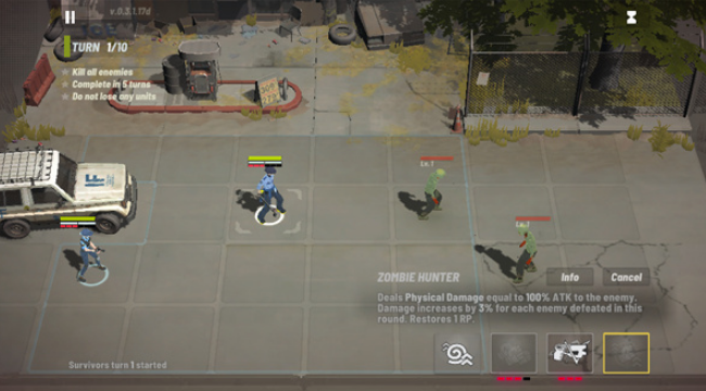 生死一线执法者