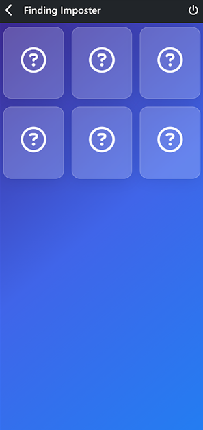 寻找冒名顶替者