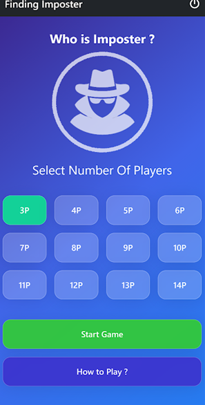 寻找冒名顶替者