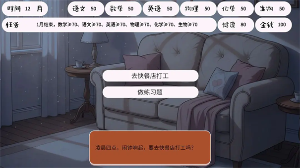 荒诞开出艳丽的花