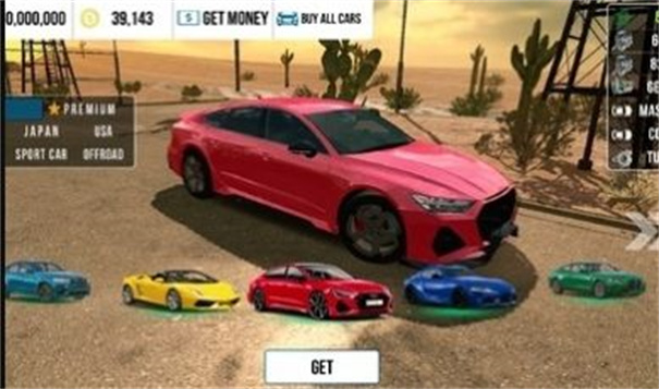 手动挡停车场奥迪巴士模组