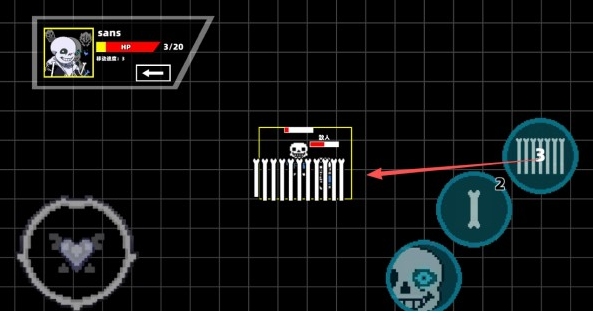 传说之下混沌时空