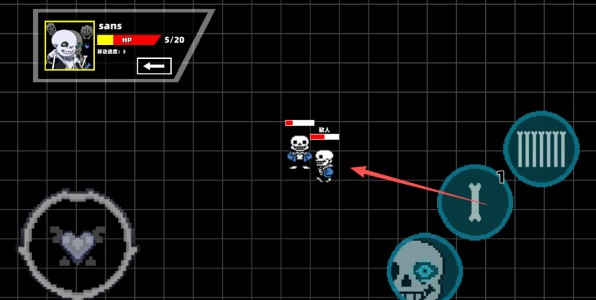 传说之下混沌时空