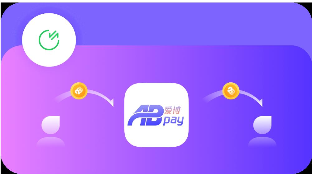 abpay钱包app支付平台 1