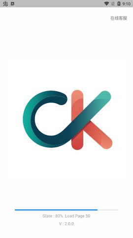 okpay钱包支付手机版 1