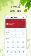 乐优趣/
