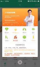 小京健康/