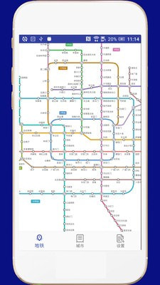 全国地铁/