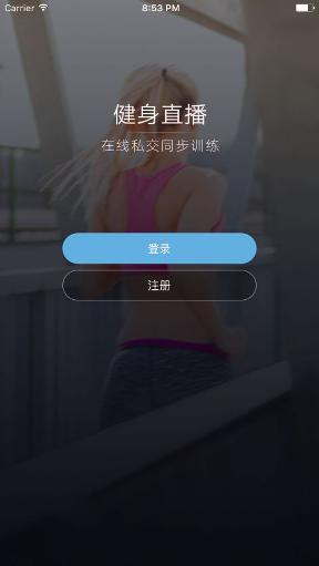 DuDu健身/