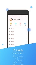 港湾1家/
